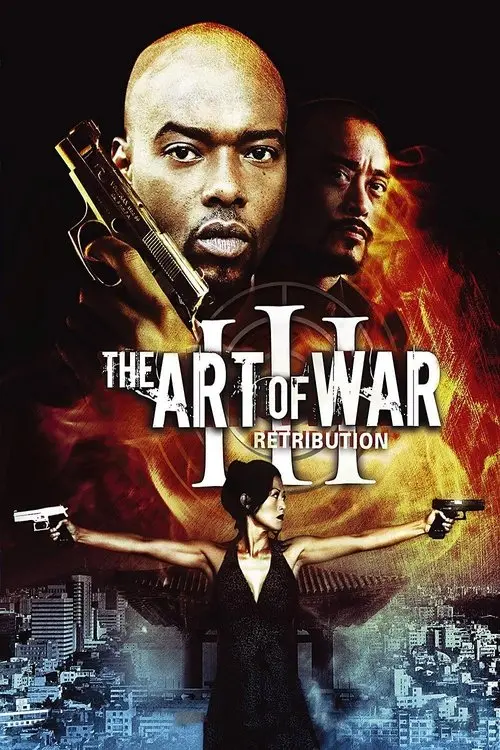Savaş Sanatı 3: Ceza